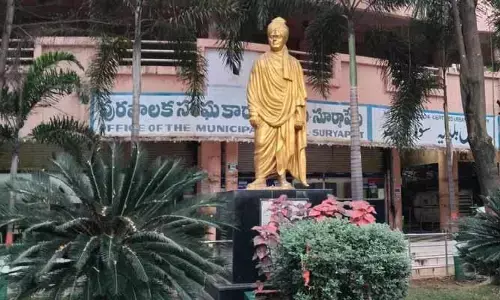 మున్సిపల్ వార్డుల రిజర్వేషన్లు ఖరారు..
