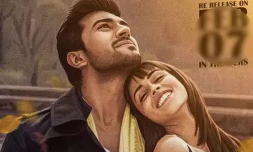 లవర్స్‌కి పండగే.. వాలెంటెన్స్ డే స్పెషల్‌గా రామ్ చరణ్ మూవీ రీరిలీజ్..