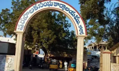 కోదాడలో రాజకీయ వేడి పెంచిన మున్సిపల్ వార్డు రిజర్వేషన్లు