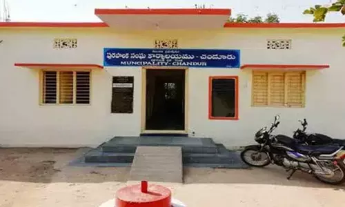 చండురు మున్సిపల్ వార్డులు, చైర్మన్ రిజర్వేషన్లు ఖరారు