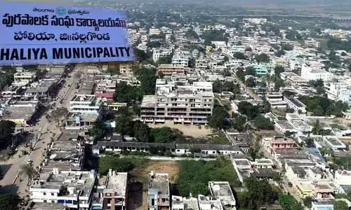 హాలియా మున్సిపాలిటీ వార్డుల రిజర్వేషన్లు ఖరారు