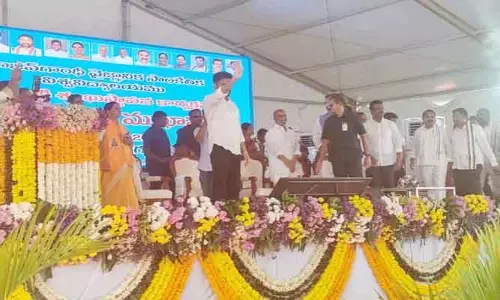 త్రిబుల్ ఐటీ భవన నిర్మాణానికి భూమి పూజ చేసిన సీఎం