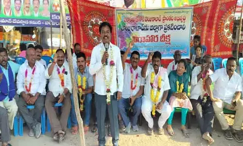 ​హుజురాబాద్ జిల్లా సాధనకై గర్జించిన జేఏసీ