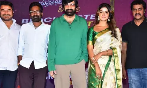 భర్త మహాశయులకు విజ్ఞప్తి : రవితేజ కామెంట్స్ వైరల్