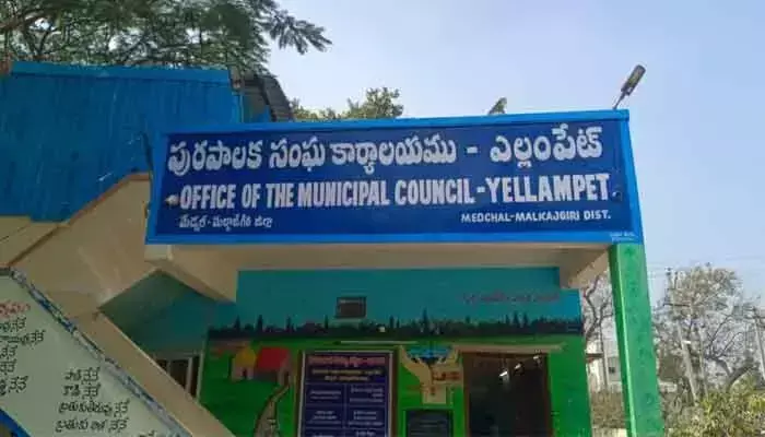 Telangana : ఉత్కంఠకు తెర.. పురపాలికల్లో వార్డుల రిజర్వేషన్లు ఖరారు
