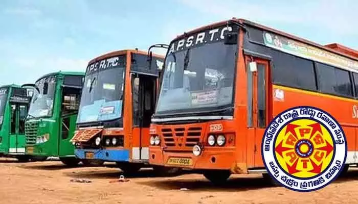 APSRTCకి అరుదైన ఘనత.. మరో ప్రతిష్టాత్మక అవార్డు సొంతం APSRTCకి అరుదైన ఘనత.. మరో ప్రతిష్టాత్మక అవార్డు సొంతం