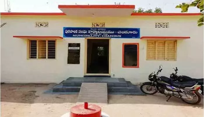 చండురు మున్సిపల్ వార్డులు, చైర్మన్ రిజర్వేషన్లు ఖరారు చండురు మున్సిపల్ వార్డులు, చైర్మన్ రిజర్వేషన్లు ఖరారు