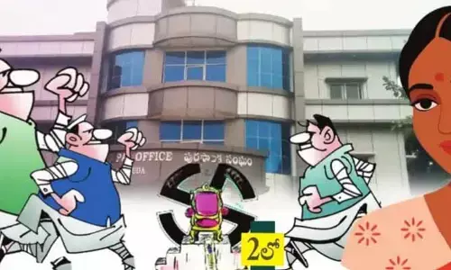 నల్గొండ మొదటి మేయర్ పీఠం మహిళకే..