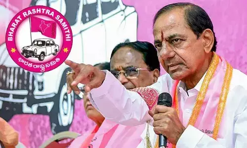 మున్సిపల్ ​ఎన్నికల అభ్యర్థుల ఎంపికపై బీఆర్ఎస్ నిర్ణయం