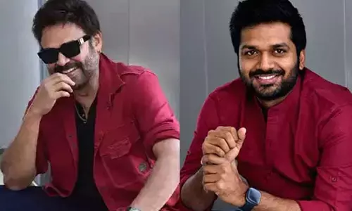 ‘సంక్రాంతికి వస్తున్నాం’కి సీక్వెల్‌.. ఈసారి అంతకు మించి ఫన్..