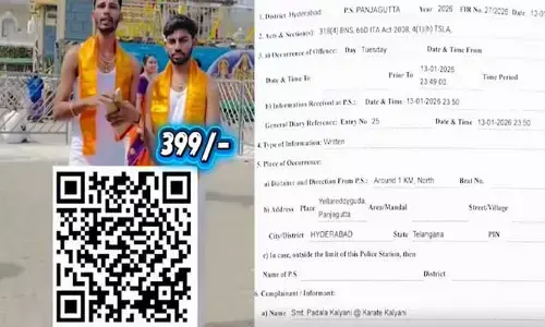 తిరుమల సన్నిధిలో అక్రమ లక్కీ డ్రా దందా.. సోషల్ మీడియా ఇన్‌ఫ్లుయెన్సర్లపై కేసులు!