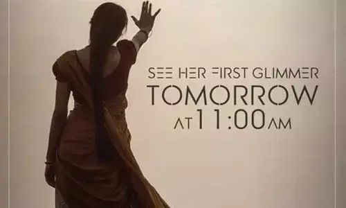 ఆకాశంలో ఒక తార మూవీ అప్డేట్.. ఆమె ఫస్ట్ గ్లిమ్మర్ రాబోతుందంటూ పోస్ట్..