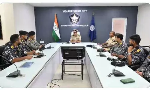 విశాఖలో అంతర్జాతీయ నౌకాదళ విన్యాసాలు : పోలీసు కమీషనర్ సమీక్ష