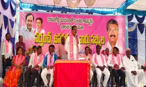 రెండున్న‌రేళ్ల‌యినా నోచుకోని అభివృద్ధి : మాజీ ఎమ్మెల్యే రాజేంద‌ర్ రెడ్డి