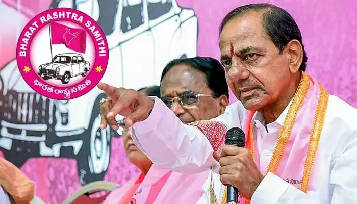 మున్సిపల్ ఎన్నికల అభ్యర్థుల ఎంపికపై బీఆర్ఎస్ నిర్ణయం మున్సిపల్ ఎన్నికల అభ్యర్థుల ఎంపికపై బీఆర్ఎస్ నిర్ణయం