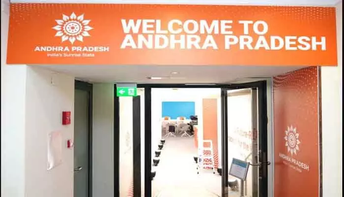 దావోస్ లో తనదైన ముద్ర వేయడానికి ఏపీ సిద్ధం దావోస్ లో తనదైన ముద్ర వేయడానికి ఏపీ సిద్ధం