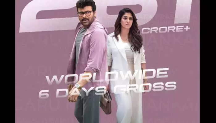డే బై డే.. రికార్డ్ బై రికార్డ్.. మన శంకర వరప్రసాద్ గారు కలెక్షన్ల మోత..(పోస్ట్) డే బై డే.. రికార్డ్ బై రికార్డ్.. మన శంకర వరప్రసాద్ గారు కలెక్షన్ల మోత..(పోస్ట్)