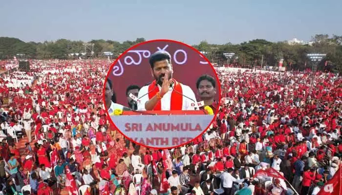 పరిస్థితులు ఎలా ఉన్నా.. ఎర్రజెండా తలవంచదు: CM రేవంత్ పరిస్థితులు ఎలా ఉన్నా.. ఎర్రజెండా తలవంచదు: CM రేవంత్