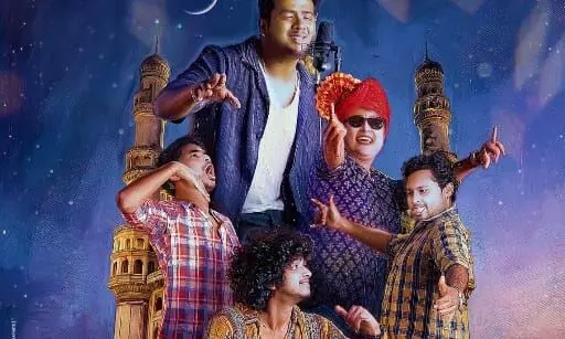 ‘అవ్వల్ దావత్’.. సోషల్ మీడియాలో ట్రెండ్ అవుతున్న రాహుల్ సిప్లిగంజ్ సాంగ్.. ‘అవ్వల్ దావత్’.. సోషల్ మీడియాలో ట్రెండ్ అవుతున్న రాహుల్ సిప్లిగంజ్ సాంగ్..