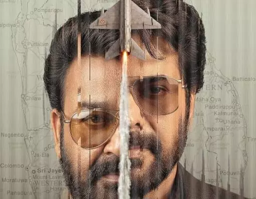 సూపర్ స్టార్స్ పొలిటికల్ డ్రామా సూపర్ స్టార్స్ పొలిటికల్ డ్రామా