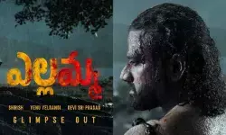 ఎల్లమ్మ మ్యూజిక్‌పై సాలిడ్ అప్డేట్ ఇచ్చిన దేవి శ్రీ ప్రసాద్