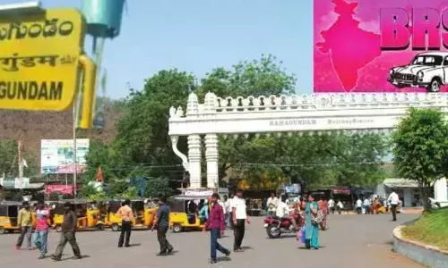 రామగుండం బీఆర్‌ఎస్‌లో ఆధిపత్య పోరు..