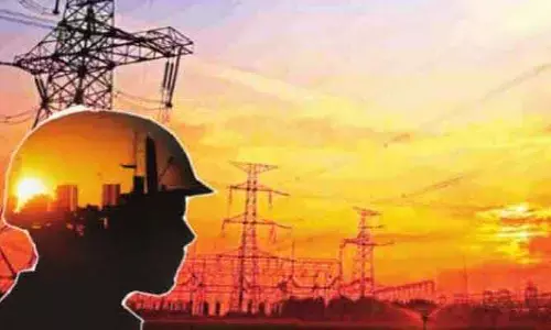 విద్యుత్ టెండరింగ్..?