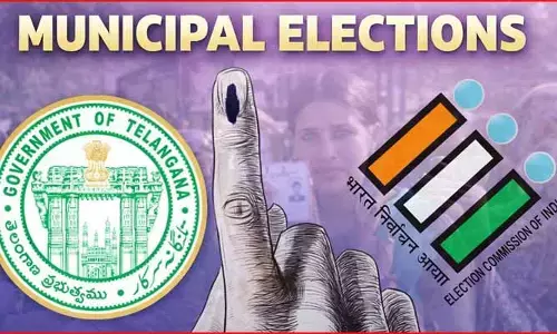 తెలంగాణలో మున్సిపల్ ఎన్నికల నగారా.. మరో మూడు రోజుల్లో నోటిఫికేషన్!