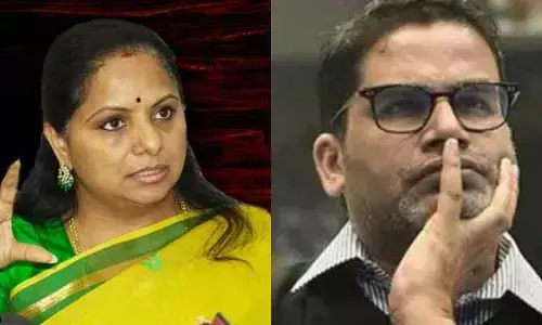 కల్వకుంట్ల కవిత పార్టీ కోసం రంగంలోకి ప్రశాంత్ కిషోర్?