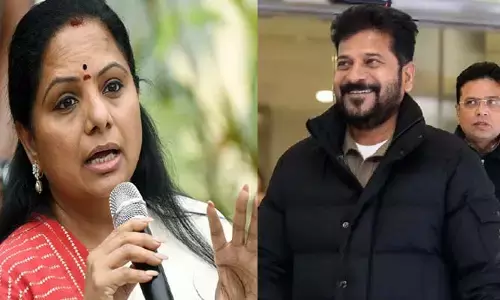 Kavihta: ఈ రెండేళ్లలో ఏం సాధించారో శ్వేతపత్రం ఇవ్వండి...  సీఎం దావోస్ పర్యటనపై కవిత