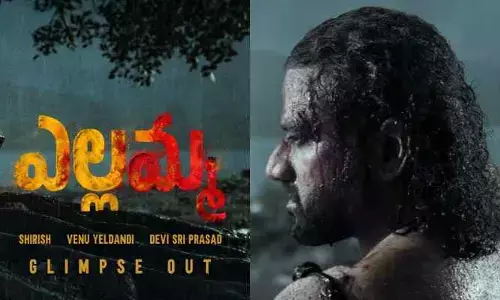 Venu: ‘ఎల్లమ్మ’లో సీనియర్ హీరో..ఇక ర‌చ్చ ర‌చ్చే ?