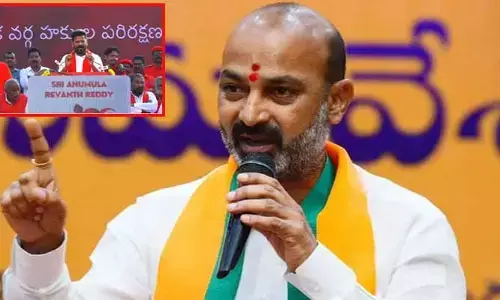 స్కిల్ యూనివర్సిటీలో చేరాల్సిన మొదటి విద్యార్థి సీఎం రేవంతే: బండి సంజయ్