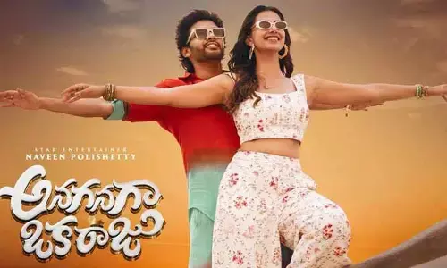 బాక్సాఫీసును బద్దలు కొట్టిన రాజుగారు.. మూవీ మేకర్స్ పోస్ట్ వైరల్