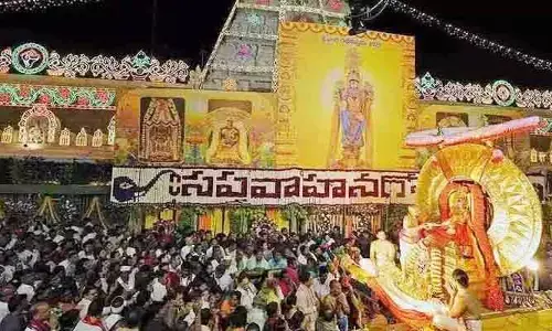 Tirumala:ఆ రోజే సూర్య జయంతి.. ఆర్జిత సేవలు రద్దు