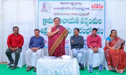గ్రామాభివృద్ధిలో స‌ర్పంచ్ ల పాత్ర కీలకం : క‌లెక్ట‌ర్ కే. హైమావ‌తి