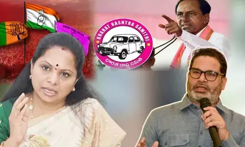Kavitha: ప్రశాంత్ కిశోర్, కవిత చేతుల్లో బీఆర్ఎస్ గుట్టు!.. తెలంగాణ రాజకీయాల్లో ఏం జరగబోతోంది?