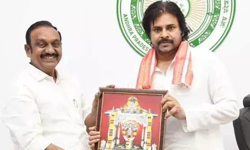 నరసరావుపేటకు డిప్యూటీ సీఎం.. భద్రత కట్టుదిట్టం