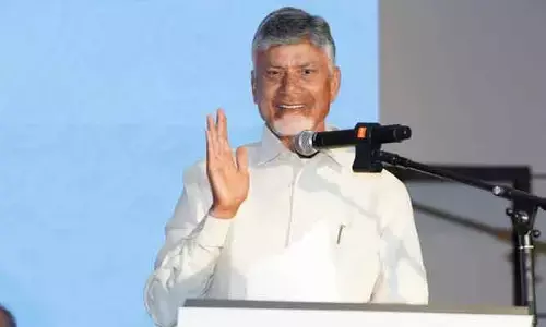 విదేశీ విద్యపై సీఎం చంద్రబాబు కీలక ప్రకటన