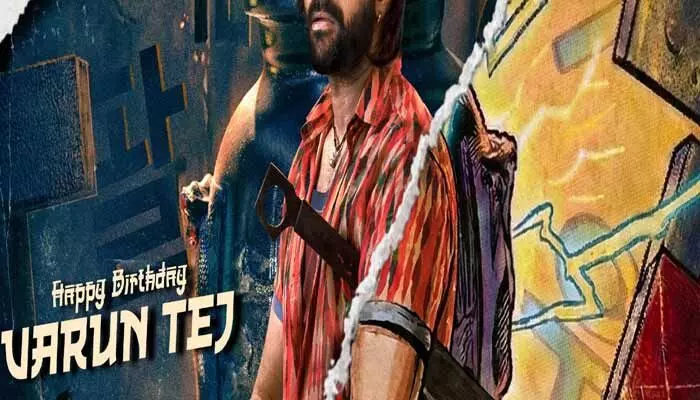 ‘VT-15’కు క్రేజీ టైటిల్ ఫిక్స్.. షాకింగ్ పోస్టర్ విడుదల చేసిన మూవీ మేకర్స్ ‘VT-15’కు క్రేజీ టైటిల్ ఫిక్స్.. షాకింగ్ పోస్టర్ విడుదల చేసిన మూవీ మేకర్స్
