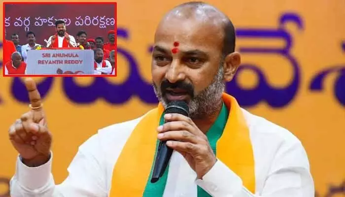 స్కిల్ యూనివర్సిటీలో చేరాల్సిన మొదటి విద్యార్థి సీఎం రేవంతే: బండి సంజయ్ స్కిల్ యూనివర్సిటీలో చేరాల్సిన మొదటి విద్యార్థి సీఎం రేవంతే: బండి సంజయ్