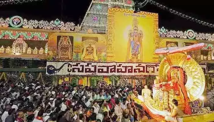 Tirumala:ఆ రోజే సూర్య జయంతి.. ఆర్జిత సేవలు రద్దు Tirumala:ఆ రోజే సూర్య జయంతి.. ఆర్జిత సేవలు రద్దు