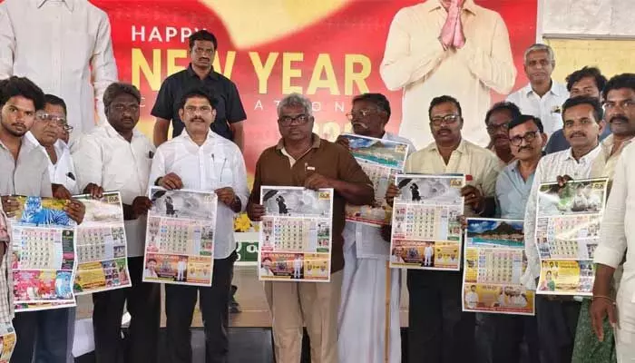 మీడియా రంగంలో నూతన వరవడి.. దిశ మీడియా రంగంలో నూతన వరవడి.. దిశ