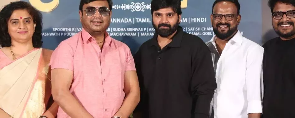శుభకృత్ నామ సంవత్సరం అద్భుతమైన కంటెంట్ ఉన్న సినిమా : నరేశ్ శుభకృత్ నామ సంవత్సరం అద్భుతమైన కంటెంట్ ఉన్న సినిమా : నరేశ్