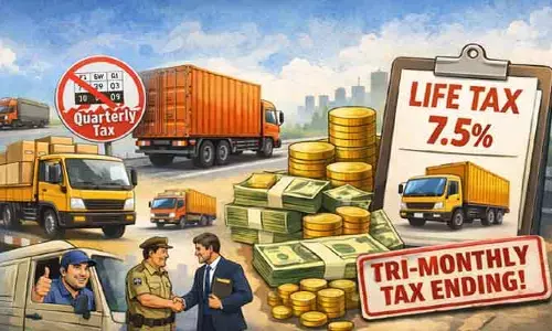 గూడ్స్ వాహనదారులకు భారీ రిలీఫ్.. ఆ పన్ను విధానానికి స్వస్తి