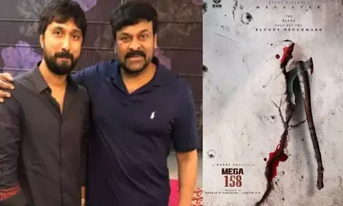 మెగా ఫ్యాన్స్‌కు సూపర్ గుడ్ న్యూస్.. చిరంజీవి- బాబీ మూవీ స్టార్ట్ ఎప్పుడంటే..!