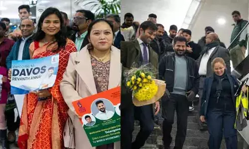 దావోస్ చేరుకున్న ముఖ్యమంత్రి రేవంత్ రెడ్డి బృందం
