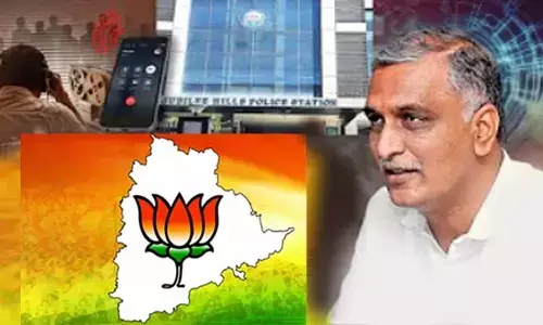 Phone Tapping Case: బీఆర్ఎస్, కాంగ్రెస్ డ్రామాలు.. హరీశ్ రావు విచారణపై టీ బీజేపీ రియాక్షన్