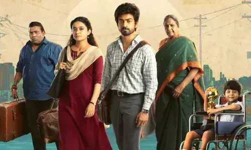 అర్జున్ దాస్ సినిమాకు క్రేజీ టైటిల్ ఫిక్స్..క్యూరియాసిటీని పెంచుతున్న ఫస్ట్ లుక్ పోస్టర్