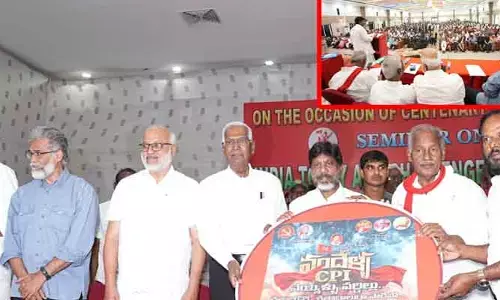 ‘కార్పొరేట్ శక్తులు పార్లమెంటరీ డెమోక్రసీకి సవాల్ విసురుతున్నాయి’: డిప్యూటీ సీఎం భట్టి