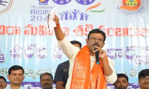 మహిళ అభ్యున్నతే కాంగ్రెస్ ప్రభుత్వ ధ్యేయం : ఎమ్మెల్యే జి. మధుసూదన్ రెడ్డి